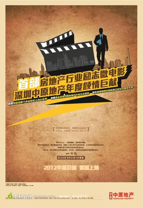哪里能买到卢森堡虚拟币平台身份认证资料