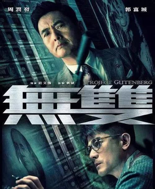 哪里能办理波茨达姆学院文凭毕业证